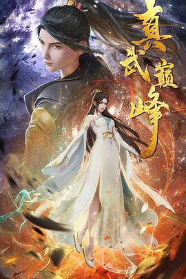 萍乡湘东区网站优化